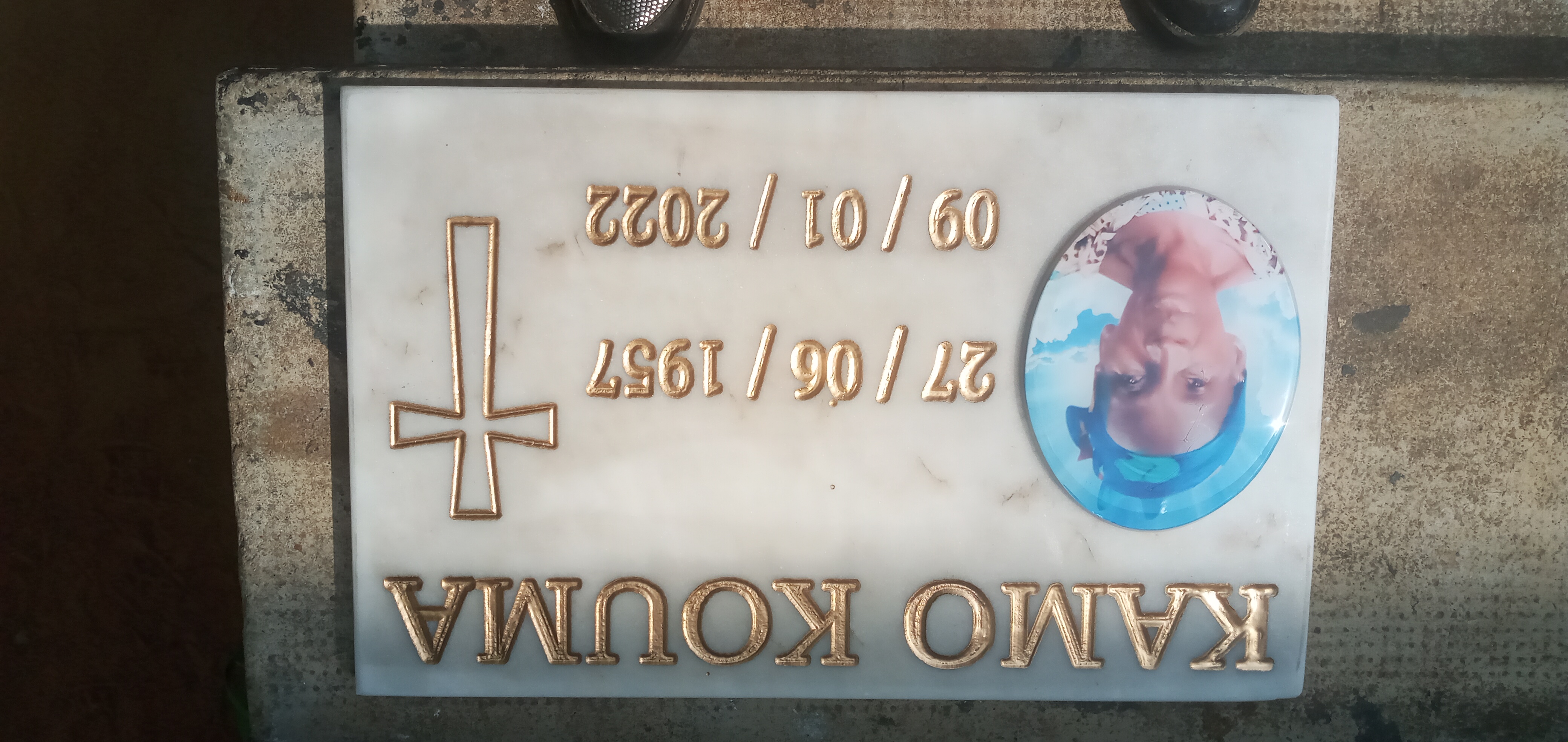 WhatsApp:0173713626/ Appel:0584848136GRAVURE OU IMPRESSION SUR MARBRE- GRANITE -PLEXIGLAS WhatsApp:0173713626/ Appel:0584848136GRAVURE OU IMPRESSION SUR MARBRE- GRANITE -PLEXIGLAS