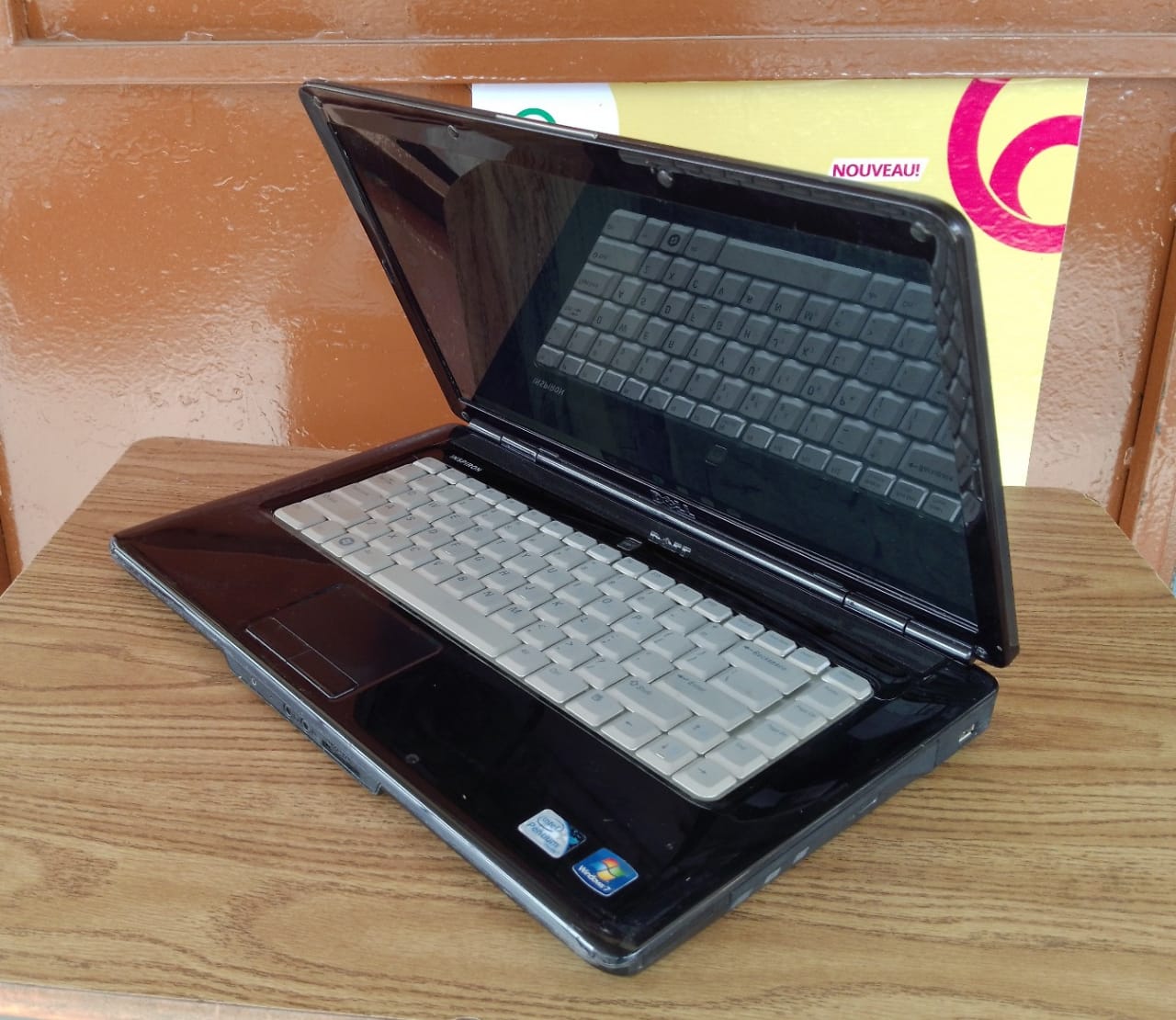 DELL Inspiron 1545 - Dual Core