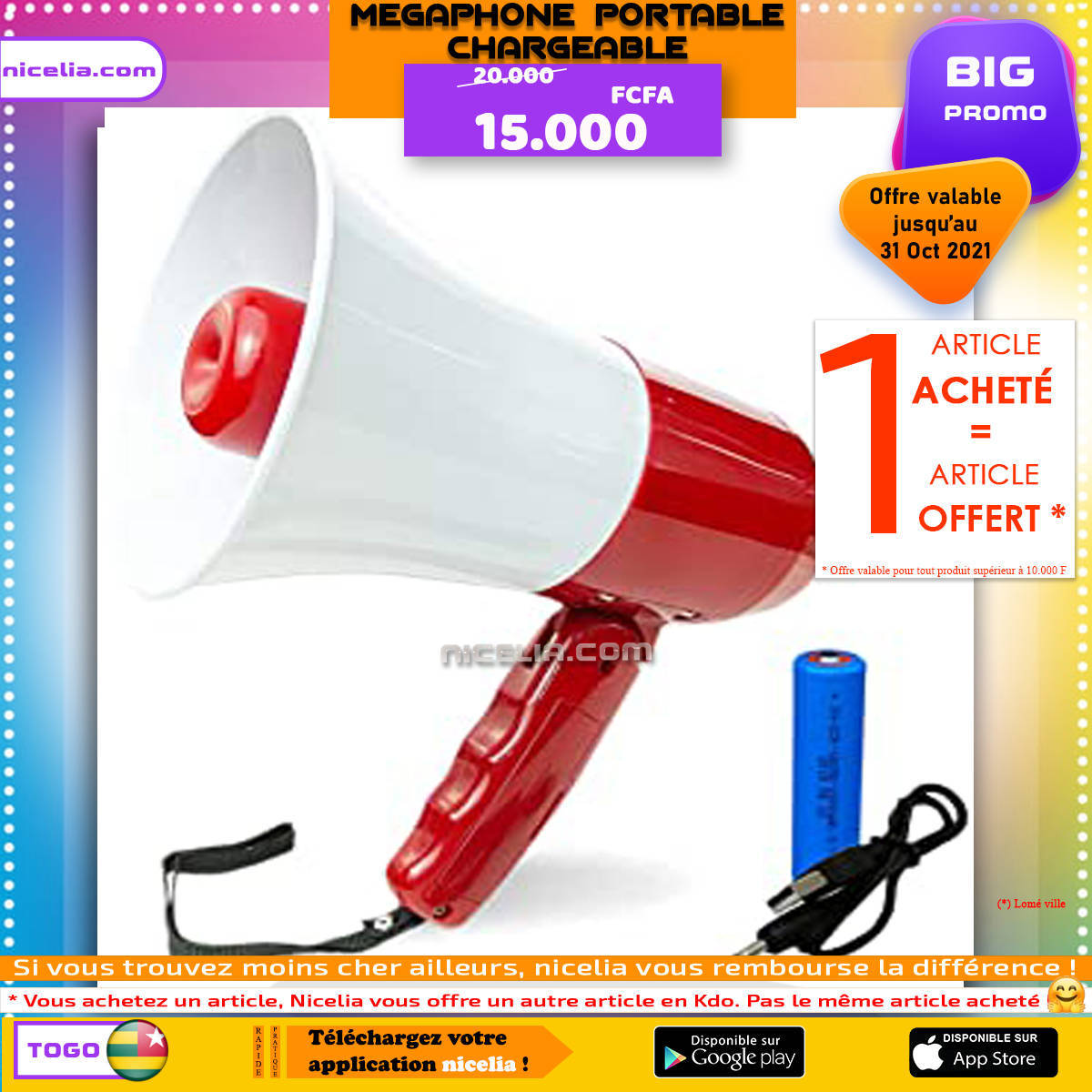 Mégaphone portable chargeable