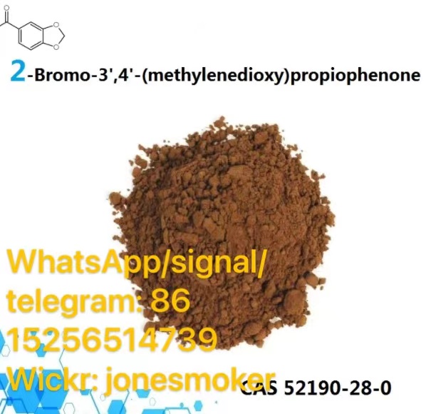 New pmk powder C10h9bro3 CAS 52190-28-0 2-Bromo-3', 4'- (methylenedioxy) Propiophenone New pmk powder C10h9bro3 CAS 52190-28-0 2-Bromo-3', 4'- (methylenedioxy) Propiophenone
