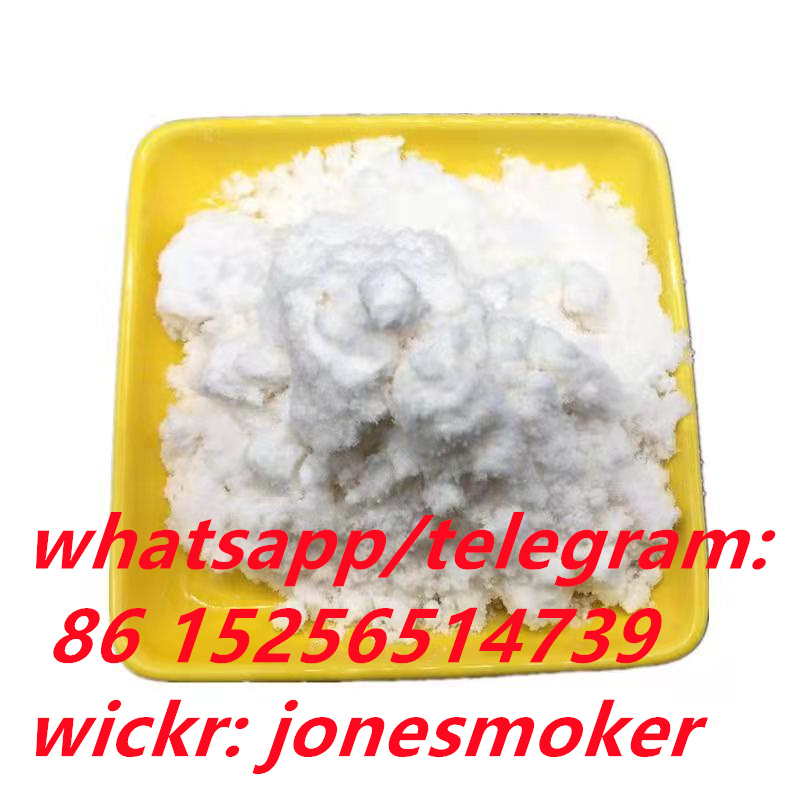 2-Bromo-4-Methylpropiophenone CAS 1451-82-7 2-Bromo-4-Methylpropiophenone CAS 1451-82-7