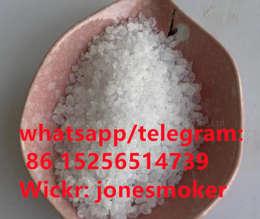 Ketoclomazone/2-(2-Chlorophenyl)-2-nitrocyclohexanone/2fdck cas 2079878-75-2 Ketoclomazone/2-(2-Chlorophenyl)-2-nitrocyclohexanone/2fdck cas 2079878-75-2