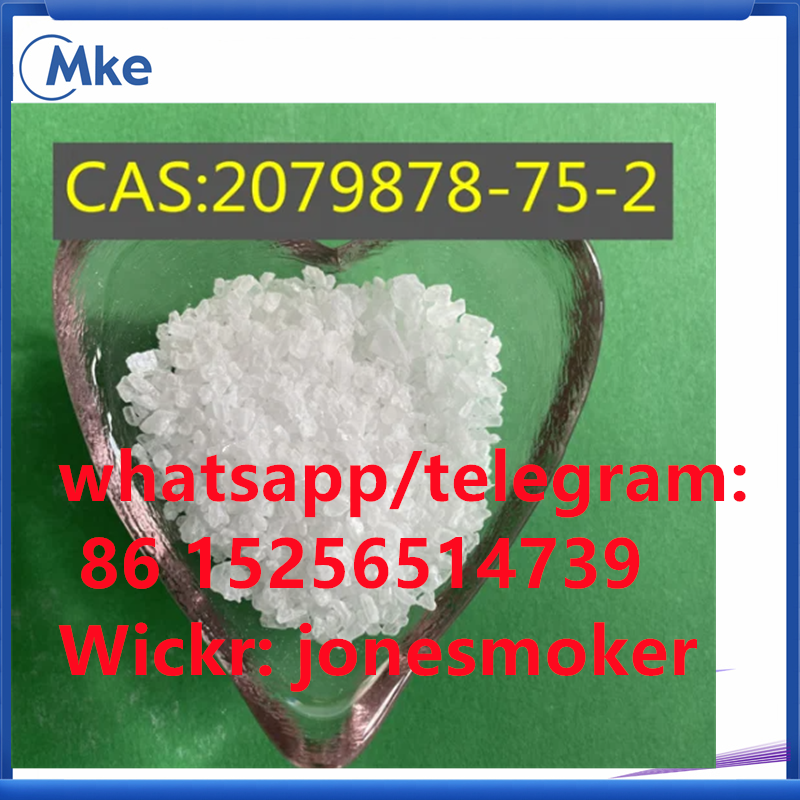Ketoclomazone/2-(2-Chlorophenyl)-2-nitrocyclohexanone/2fdck cas 2079878-75-2 Ketoclomazone/2-(2-Chlorophenyl)-2-nitrocyclohexanone/2fdck cas 2079878-75-2