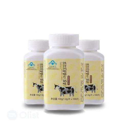 Complexe Calcium-Zinc-Fer de Longrich