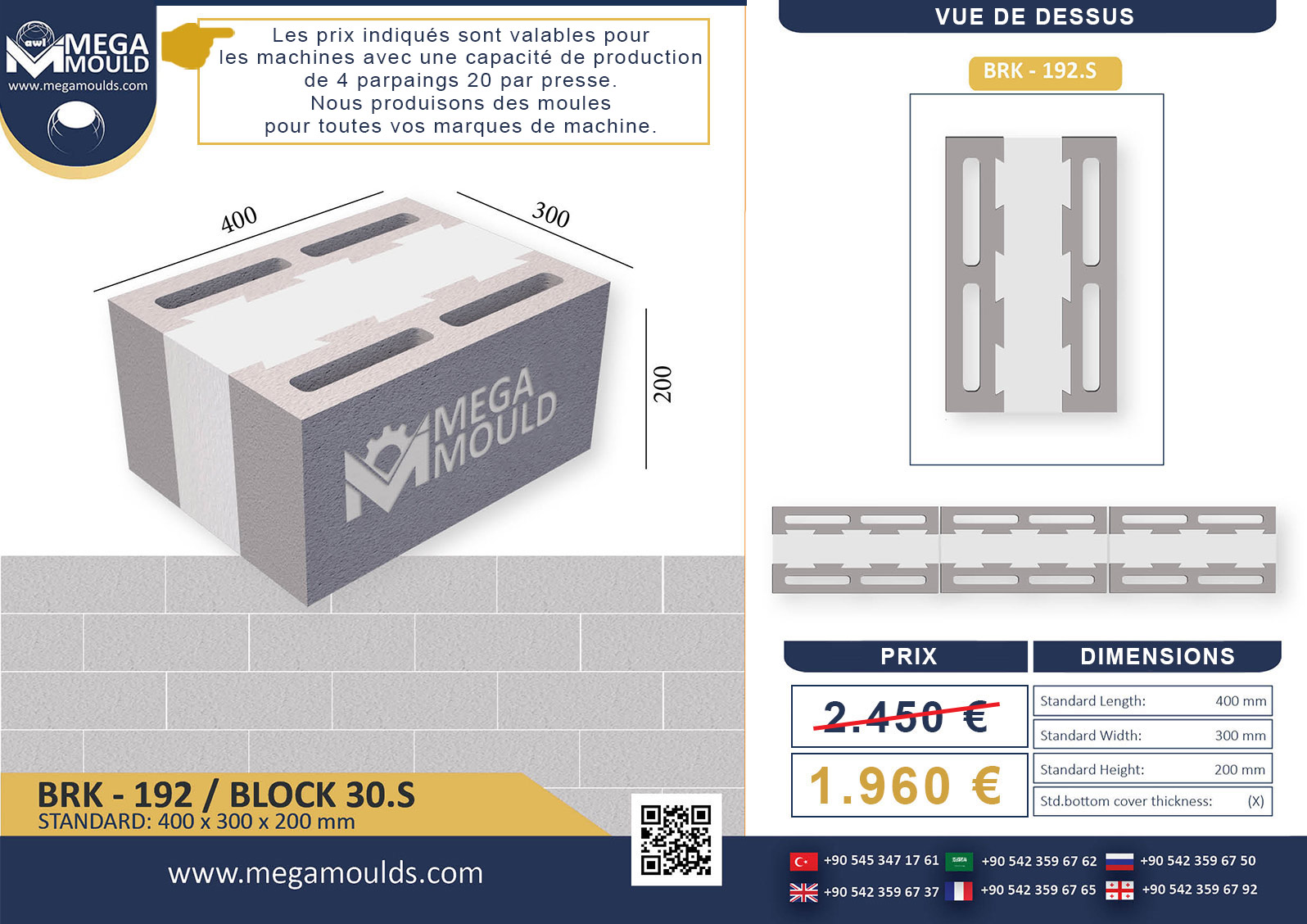 MOULE À PARPAINGS – HOURDIS – PARPAING CHEMINÉE