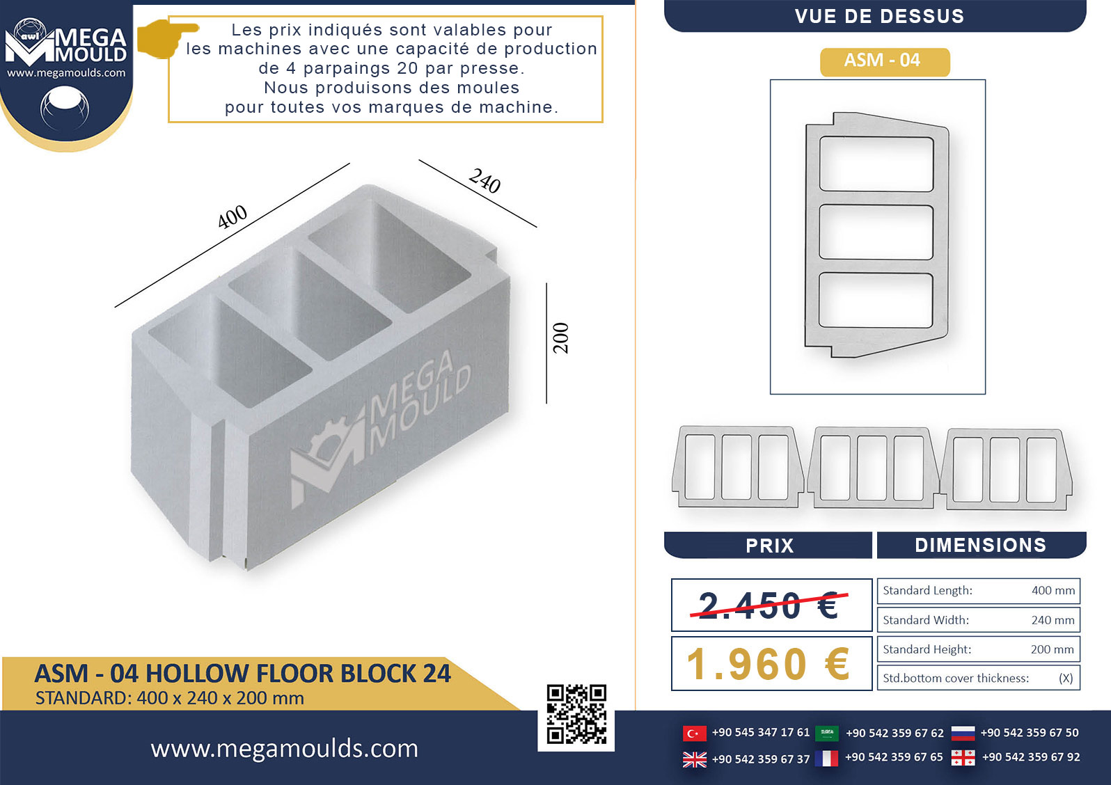 MOULE À PARPAINGS – HOURDIS
