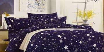 👑👑Les ROIS et REINES du DOUX sommeil👑