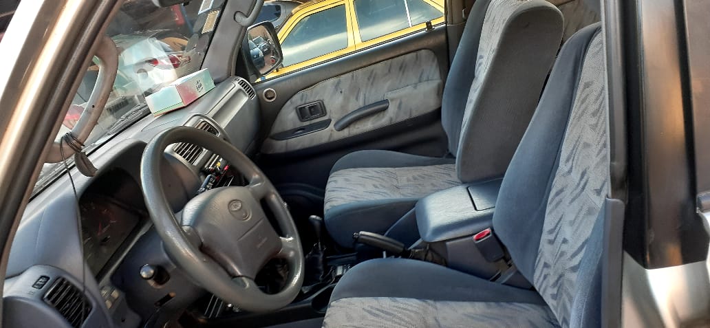 Entreprise AKDR commerce général international vente achat locat