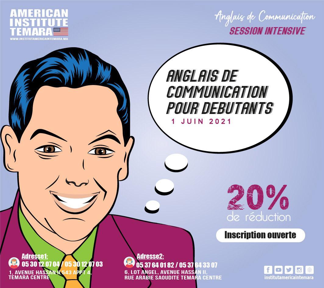 Cours Anglais D’été formation pour apprendre l'anglais à Temara Cours Anglais D’été formation pour apprendre l'anglais à Temara
