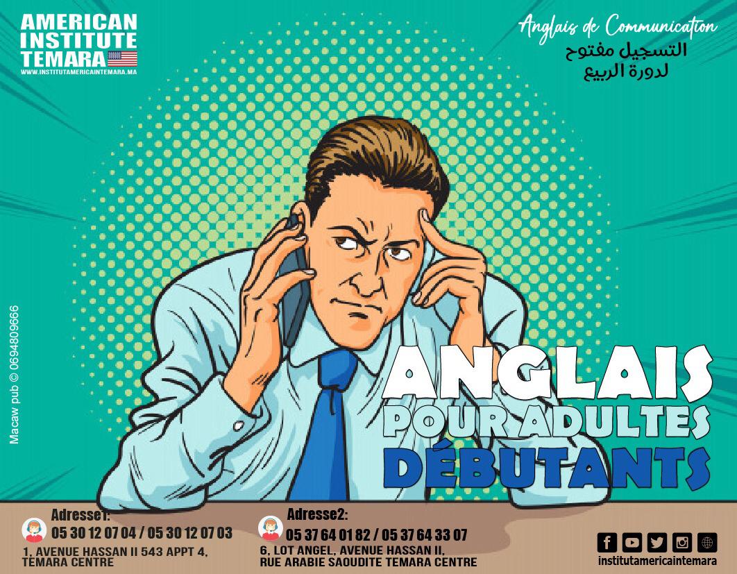 - Cours d'anglais pour les débutants I American Communication Center Temara - Cours d'anglais pour les débutants I American Communication Center Temara