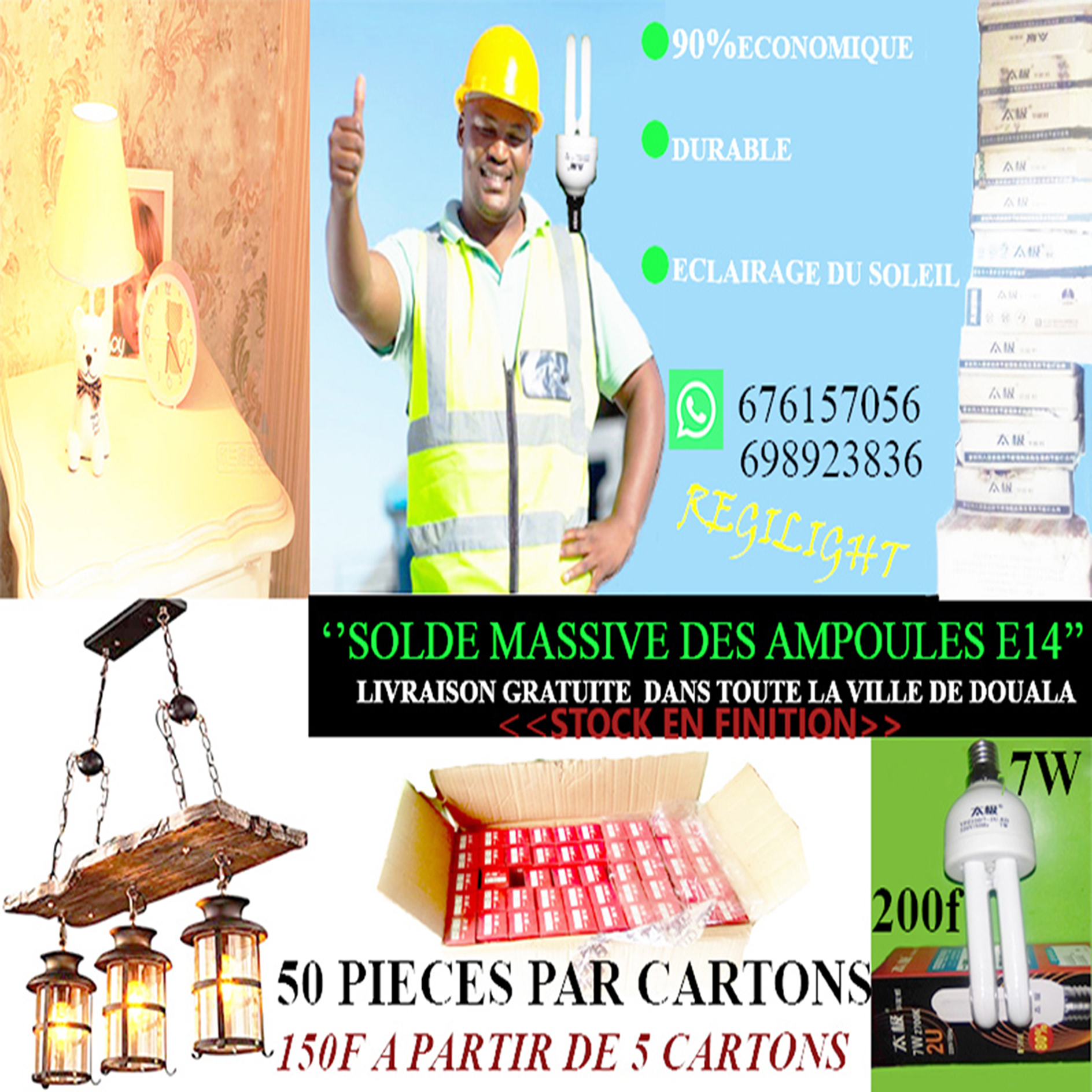 AMPOULE ÉCONOMIQUE AMPOULE ÉCONOMIQUE