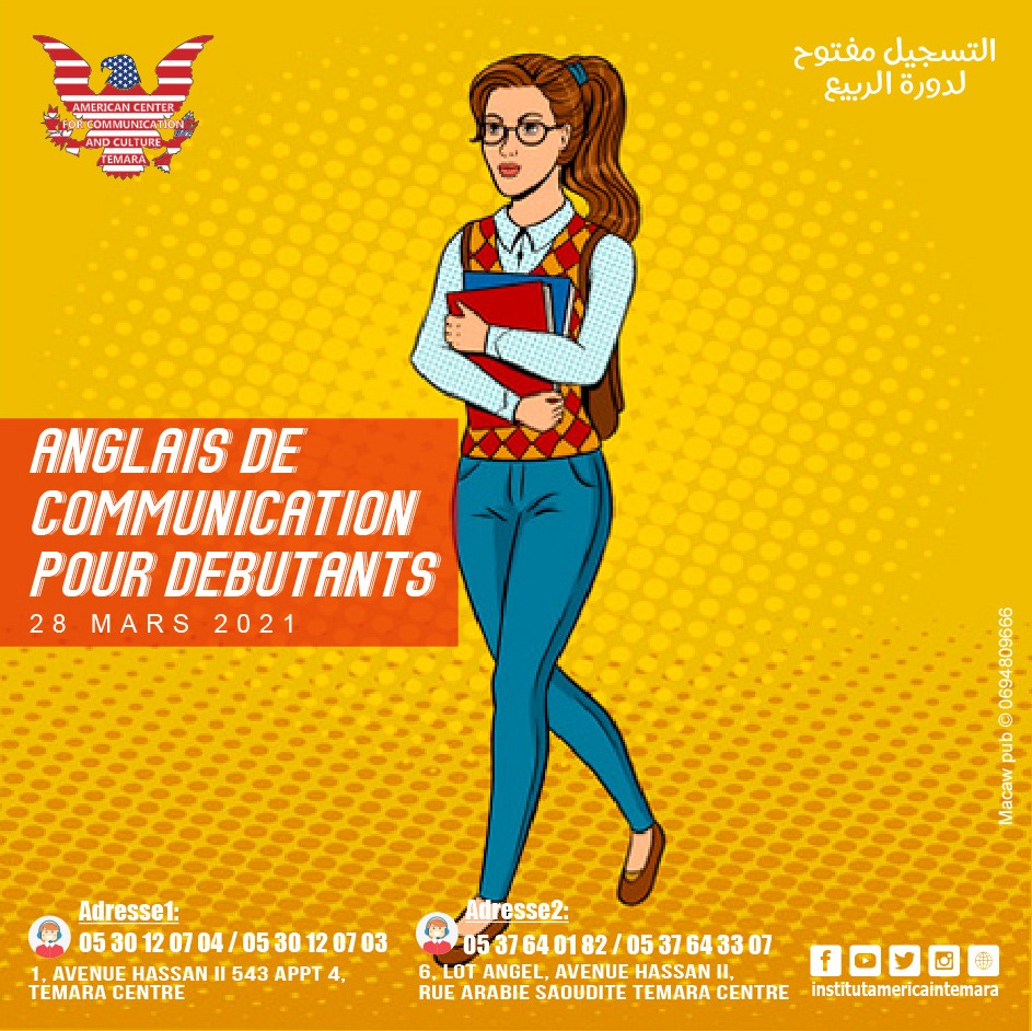 - تعلم اللغة الانجليزية للكبار المبتدئين مع أمريكيين ومغاربة - تعلم اللغة الانجليزية للكبار المبتدئين مع أمريكيين ومغاربة