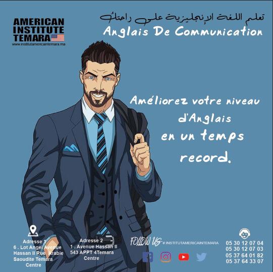 - Institut Americain Temara le 1er Baromètre du niveau d’Anglais pour les Marocains - Institut Americain Temara le 1er Baromètre du niveau d’Anglais pour les Marocains