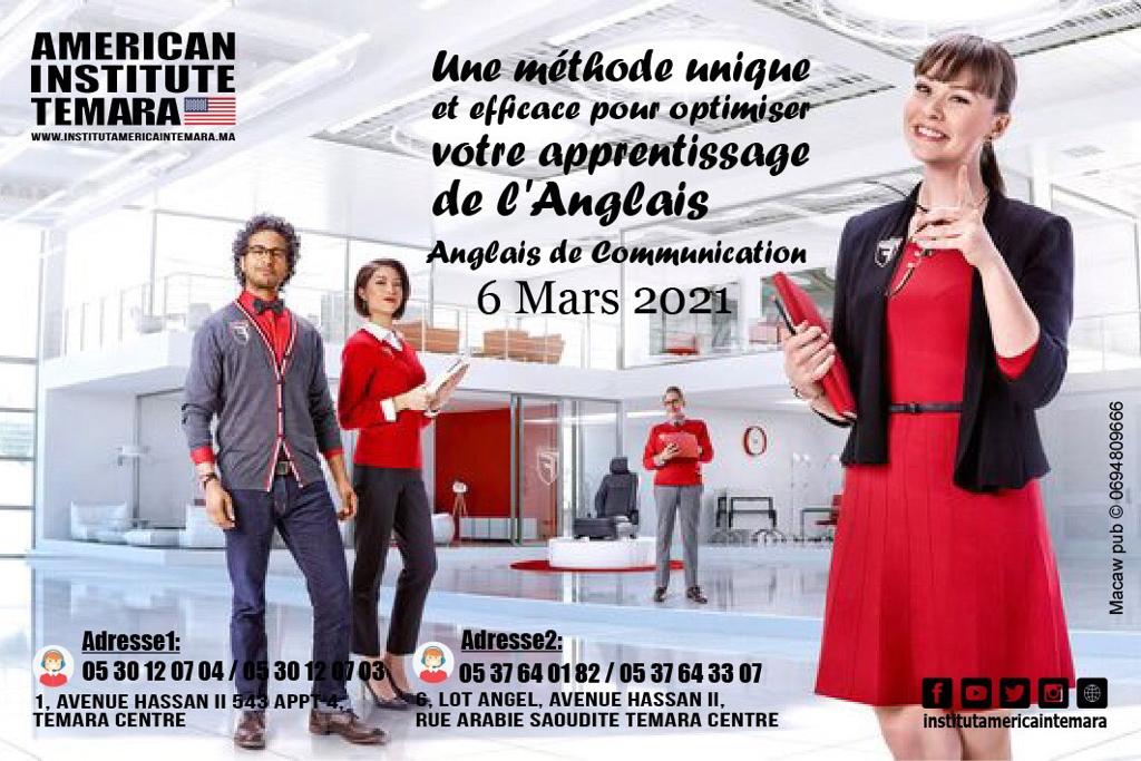 - Cours Anglais Débutants formation pour apprendre l'anglais à l’Institut Americain Temara - Cours Anglais Débutants formation pour apprendre l'anglais à l’Institut Americain Temara