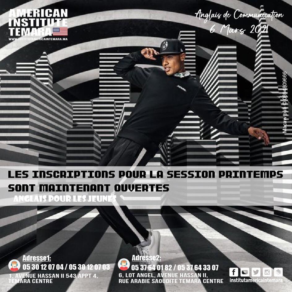 - Cours d'anglais pour les adultes par la Communication à l’Institut Americain Temara - Cours d'anglais pour les adultes par la Communication à l’Institut Americain Temara