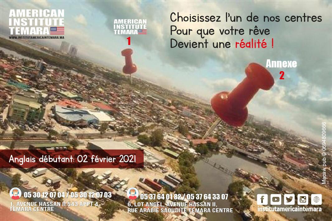 Anglais de la communication - Formation anglais | American Institute Temara Anglais de la communication - Formation anglais | American Institute Temara