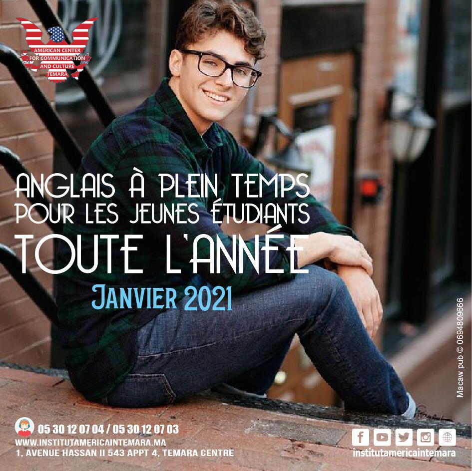 - Cours d'anglais intensif - The American Communication Center Temara - Cours d'anglais intensif - The American Communication Center Temara