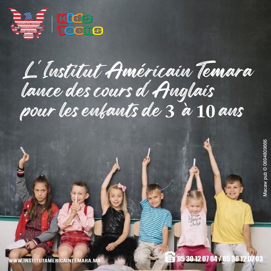 - Cours d'anglais pour jeunes enfants - 4 à 7 ans | American Communication Center Temara - Cours d'anglais pour jeunes enfants - 4 à 7 ans | American Communication Center Temara