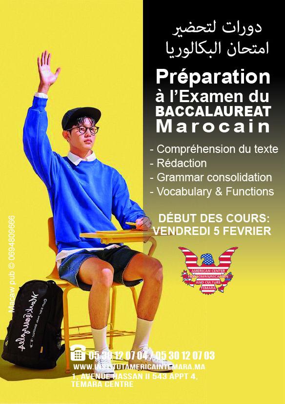 Baccalauréat Lycée Maroc - American Communication Center Temara