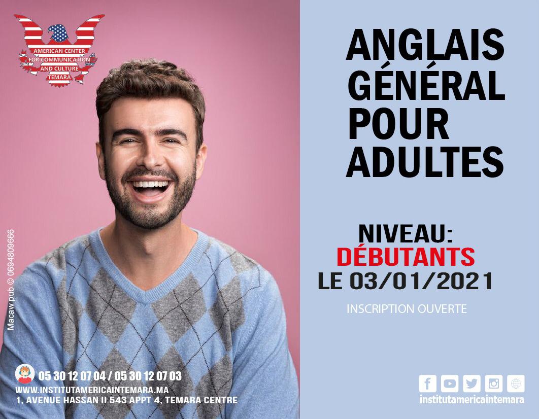 - Anglais général pour adultes | American Institute Temara - Anglais général pour adultes | American Institute Temara