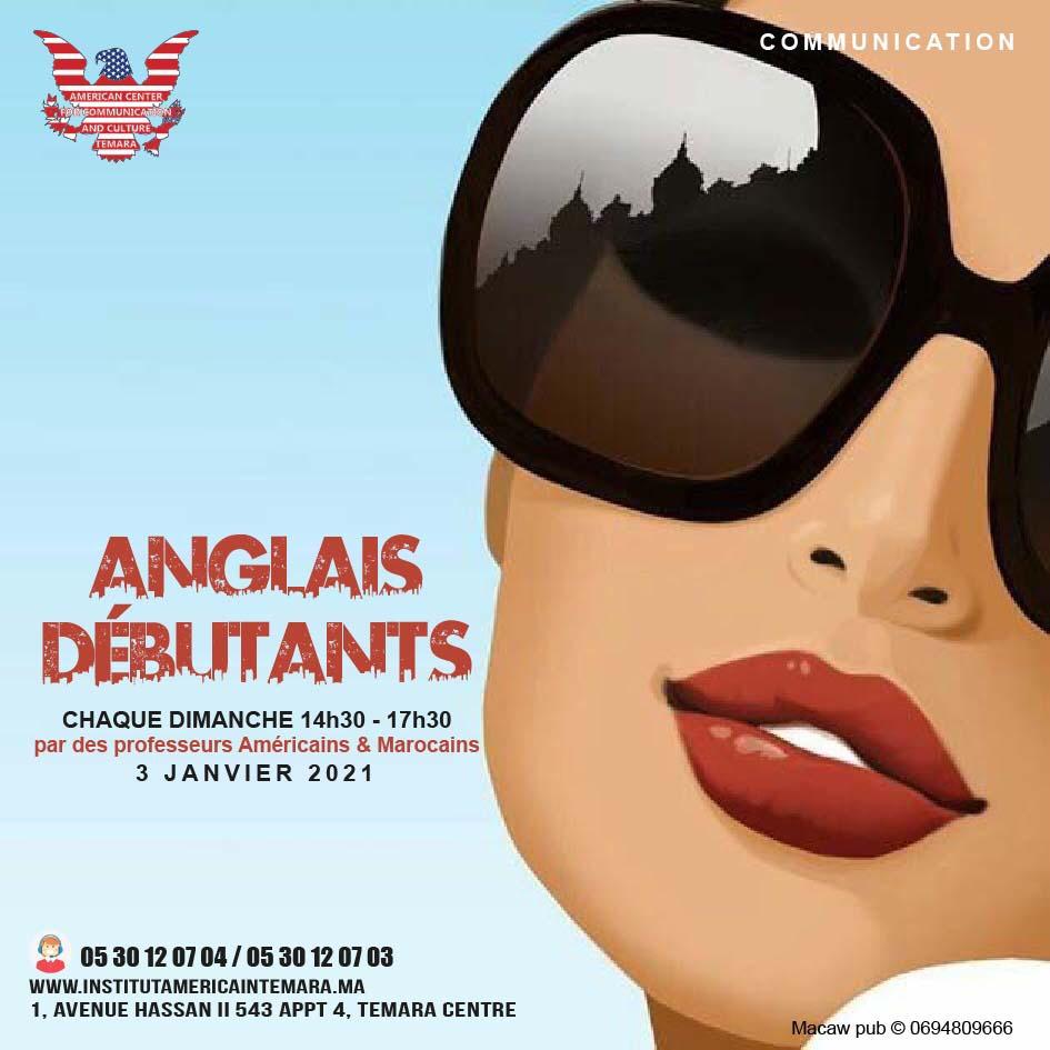 - Apprendre l'anglais, la première langue de communication mondiale à l’Institut Americain Temara - Apprendre l'anglais, la première langue de communication mondiale à l’Institut Americain Temara