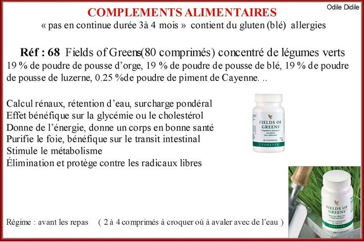Forever Fields of Green ( Compléments alimentaires )