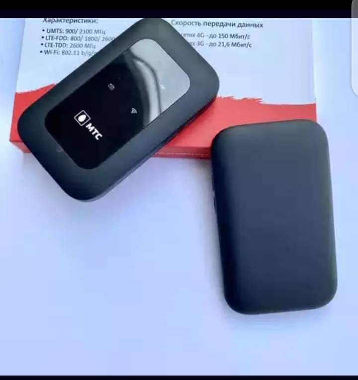 tropicaliser vos pocket WiFi