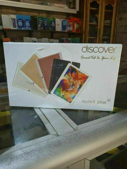 les tablettes disponible