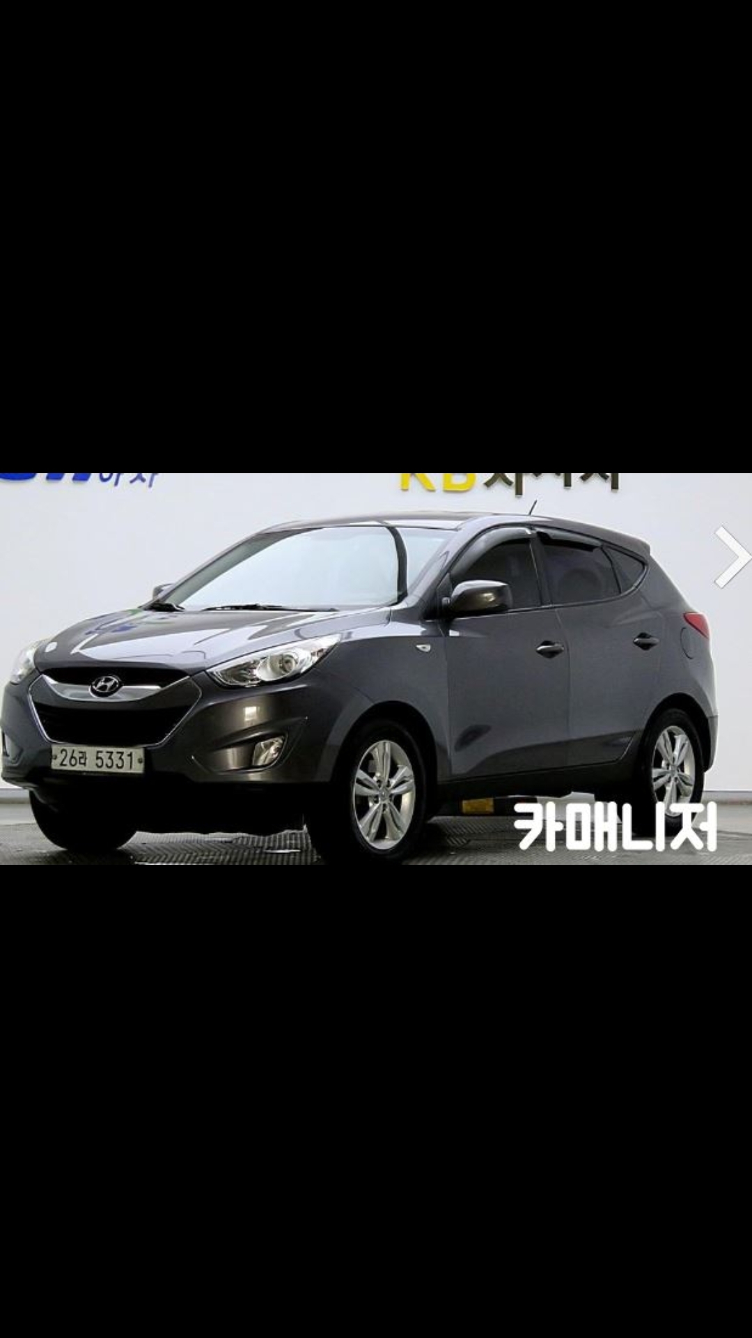 Hyundai x20