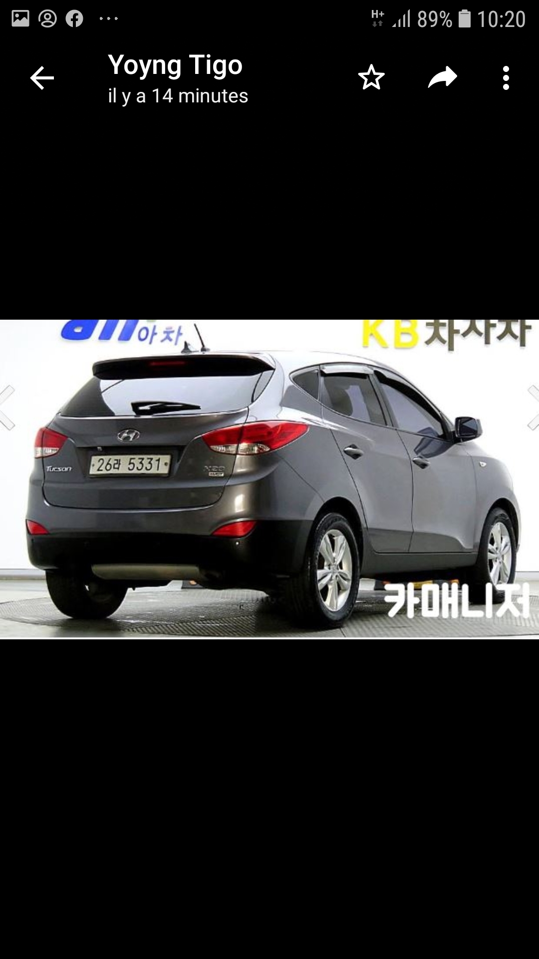 Hyundai x20