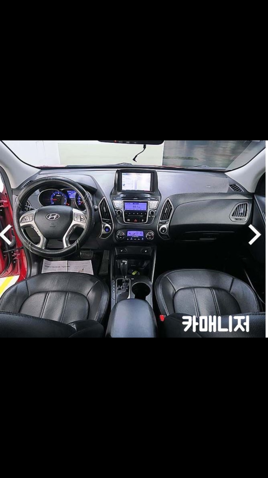 Hyundai x20