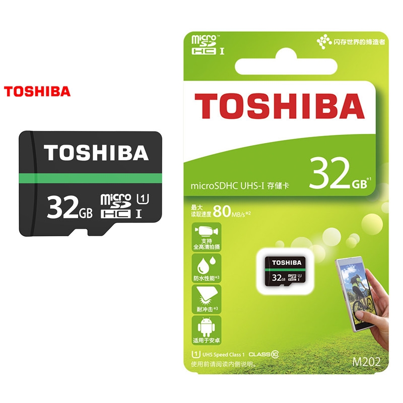 CARTE MÉMOIRE 32GB TOSHIBA