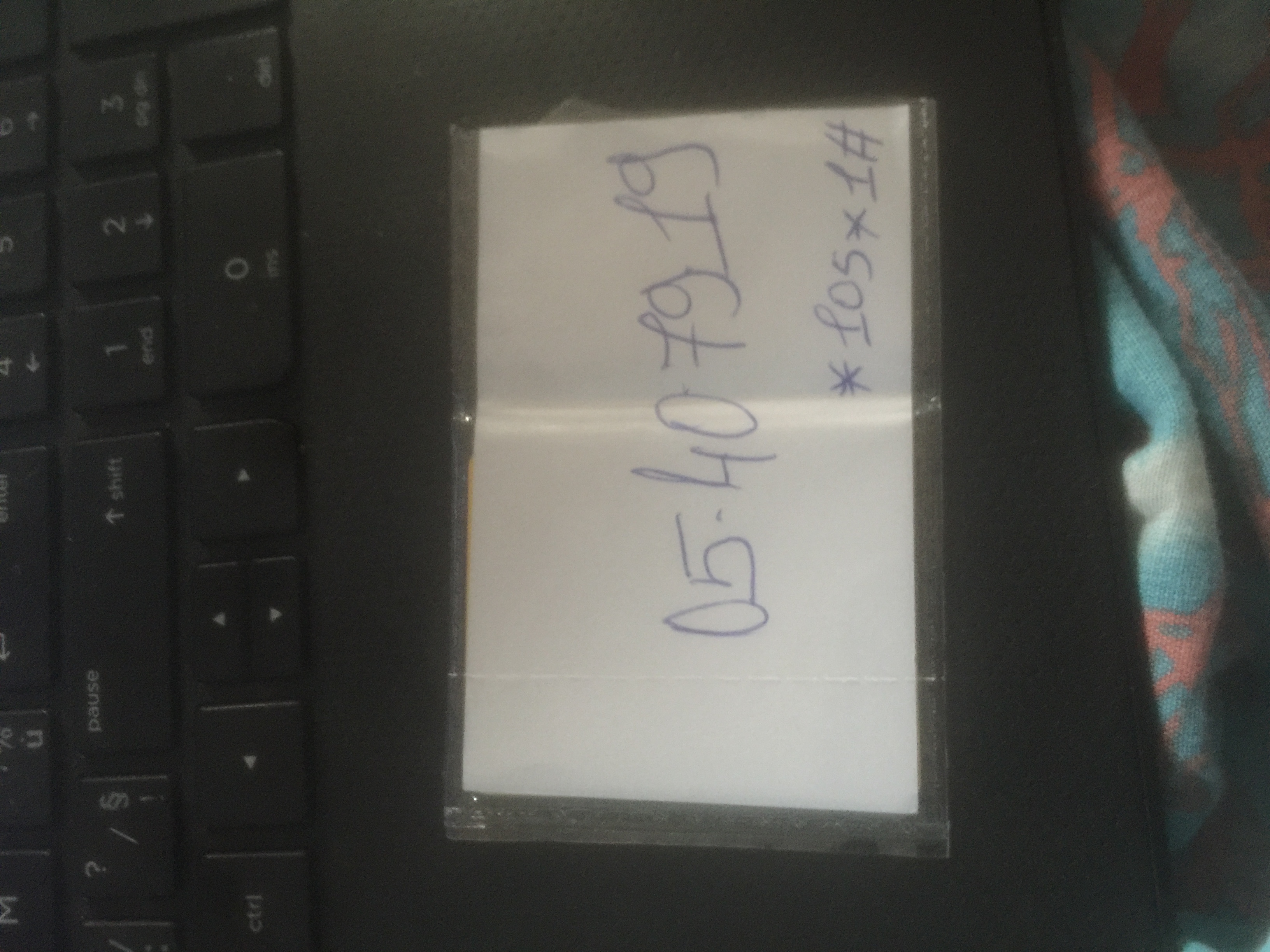 Vente de numéro facile