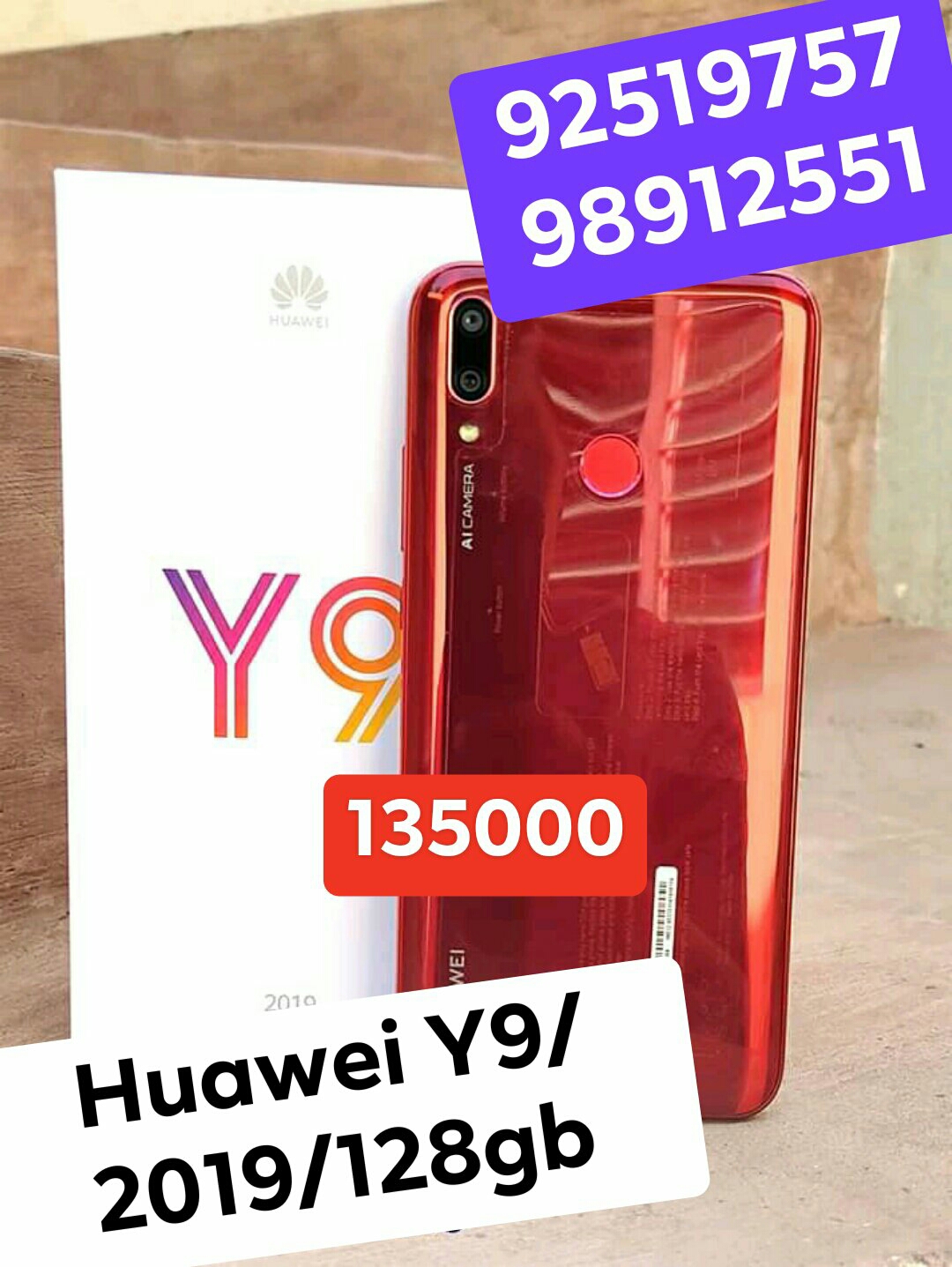 Huawei Y9 2019 128gb
