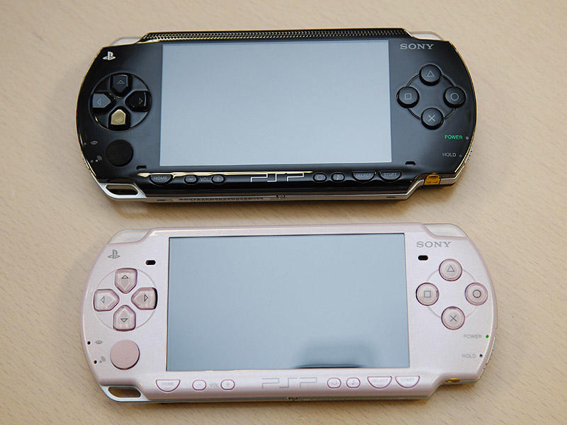 PSP crackée - 25 jeux PSP crackée - 25 jeux