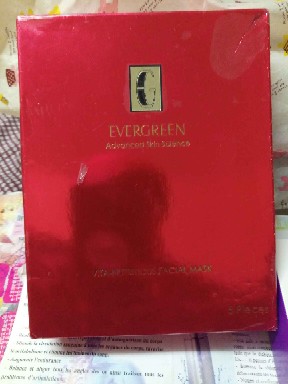 Masque facial Evergreen