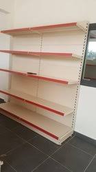 vente d’équipement de supermarché