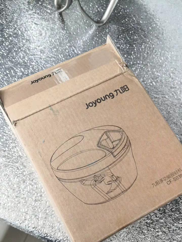 Hachoir légumes manuel à ficelle