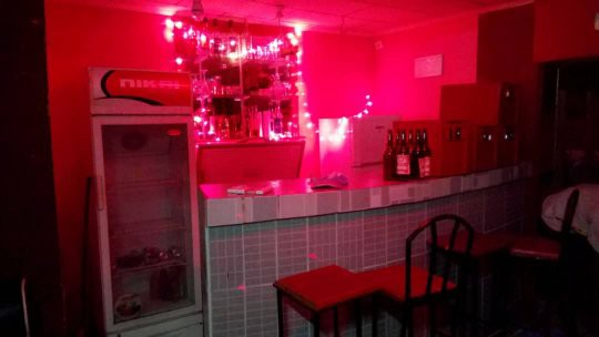 Vente Bar - Port-Gentil