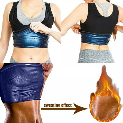 Sweat chaper Sweat chaper