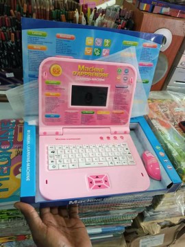 Ordinateur d'apprentissage Ordinateur d'apprentissage