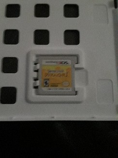Jeux Nintendo 3DS