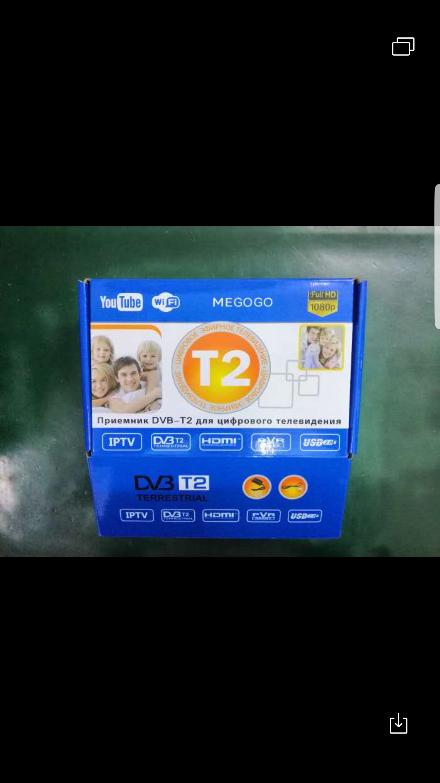 Decodeur TNT Decodeur TNT