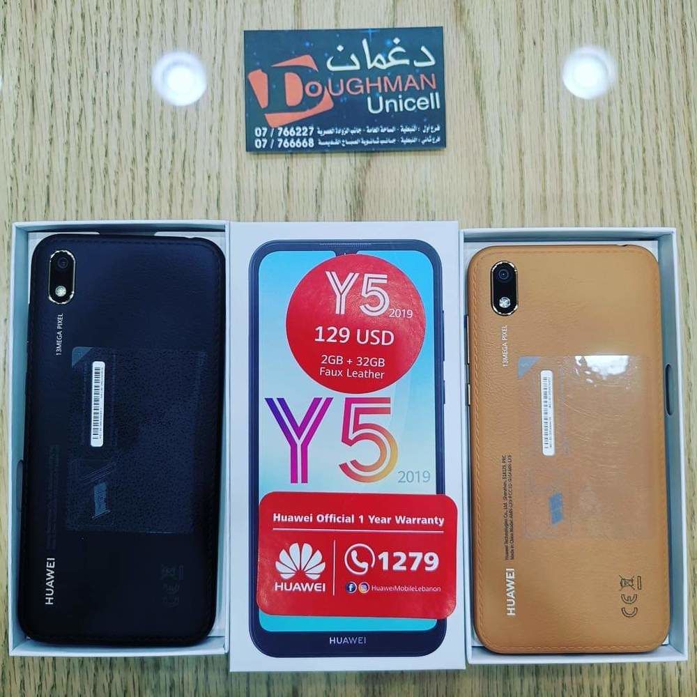 Huawei Y5 2019  32 Go