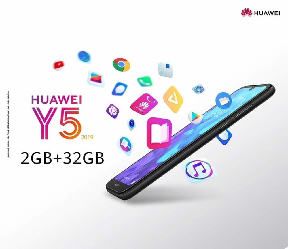 Huawei Y5 2019  32 Go