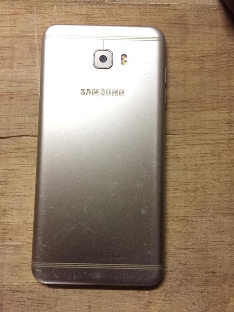 Samsung C7PRO
