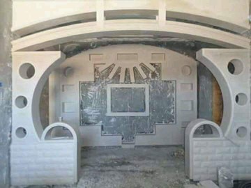 Staff décoré