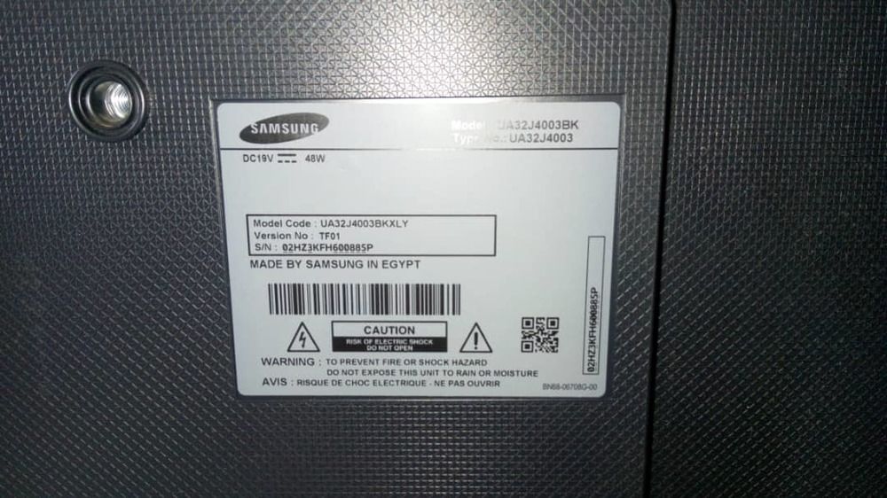 TV SAMSUNG écran brisé