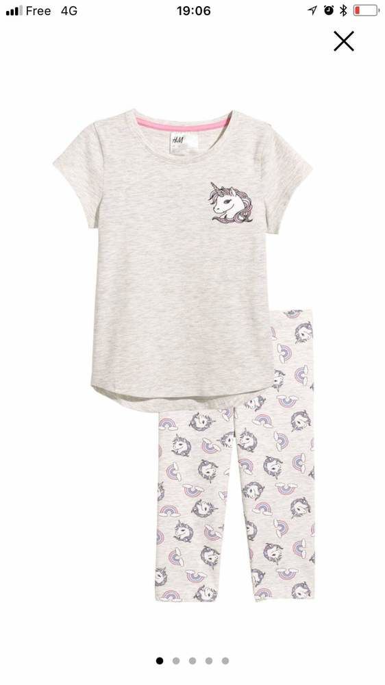 Pyjama enfant