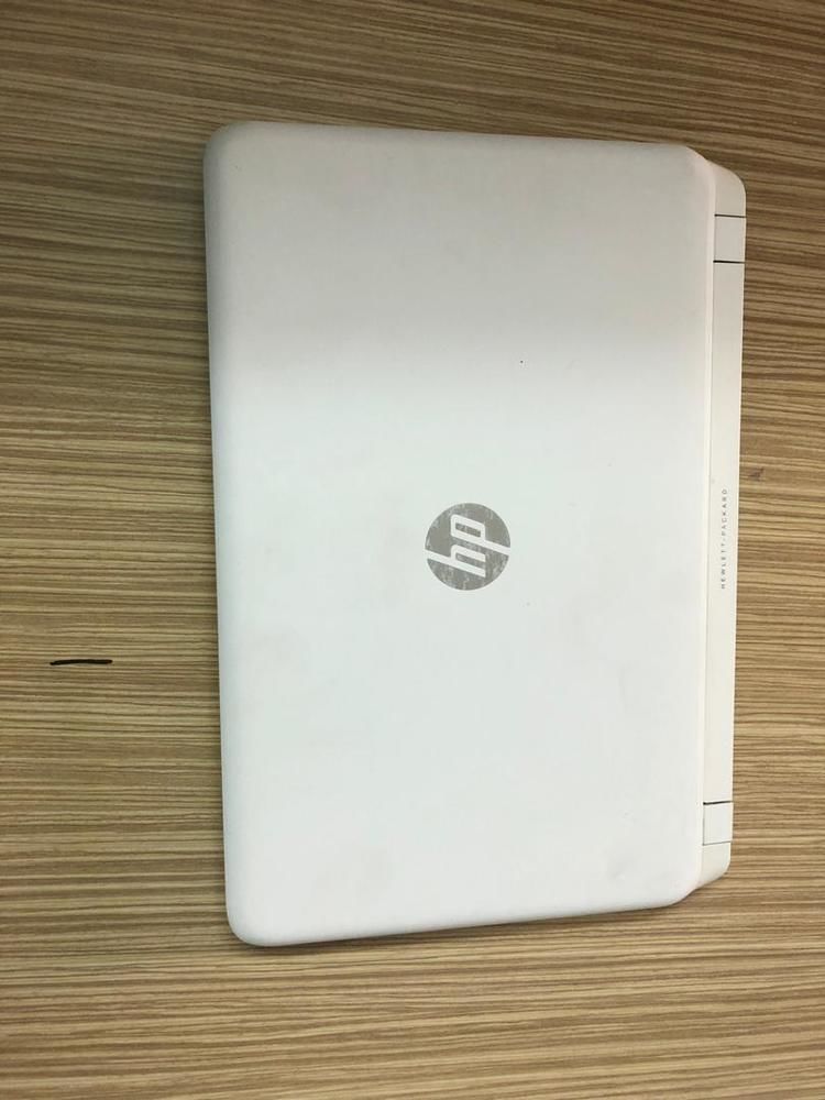 Hp beat audio 15 core i5 blanc